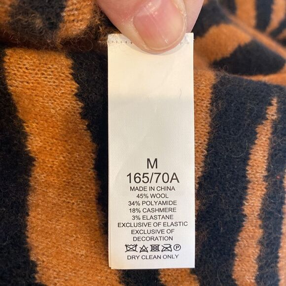 Kate Spade New York Tiger Stripes Dream Jogger Set (Pants M, Sweater L) - Picture 10 of 10